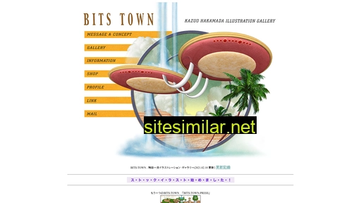 Bits-town similar sites
