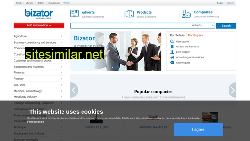 bizator.com alternative sites