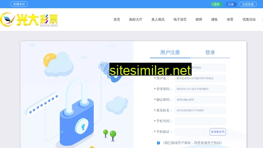 Bjshanxiu similar sites