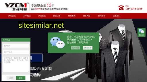 bjxizhuangchang.com alternative sites