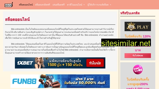 bkk-onlineslots.com alternative sites