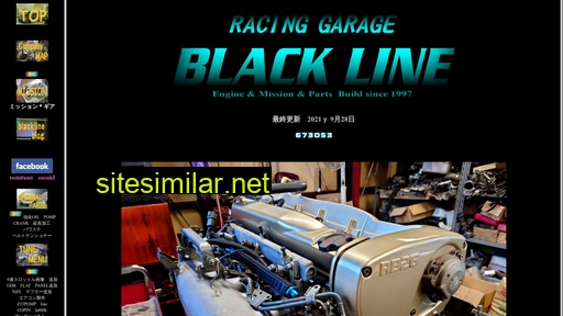 Blackline-racing similar sites