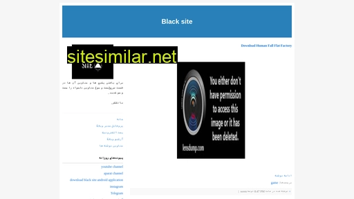 blacksitee.blogfa.com alternative sites