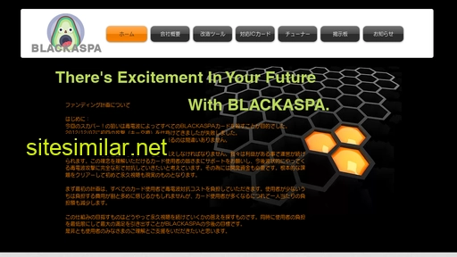 blackaspa.com alternative sites