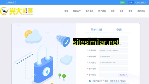 blchengxin.com alternative sites
