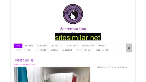blenda-tiara.com alternative sites