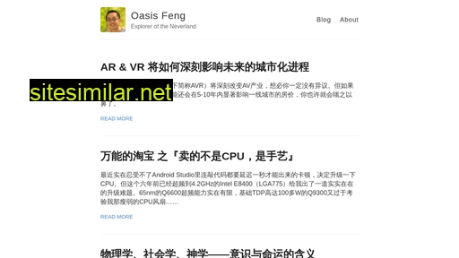blog.oasisfeng.com alternative sites