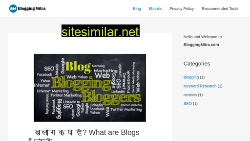 Bloggingmitra similar sites