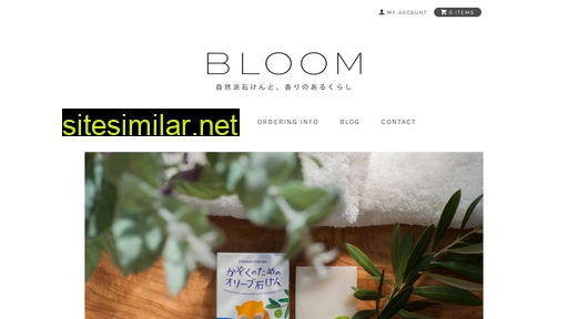 bloomkobe-shop.com alternative sites