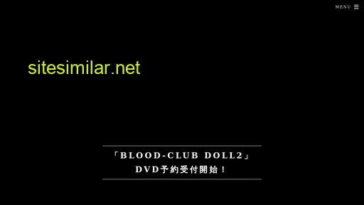 bloodclubdolls.com alternative sites