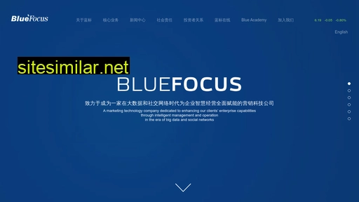 Bluefocus similar sites