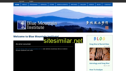 Bluemountainfengshui similar sites