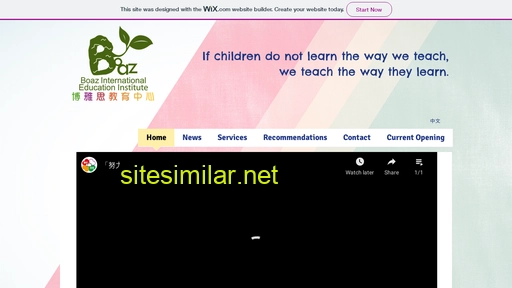 boazeducation.wixsite.com alternative sites