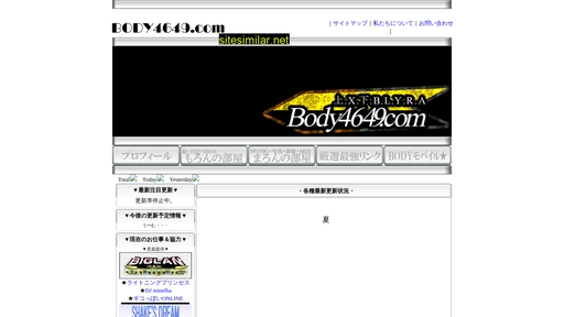 body4649.com alternative sites
