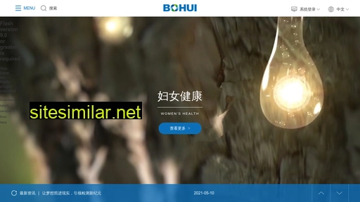 Bohui-tech similar sites