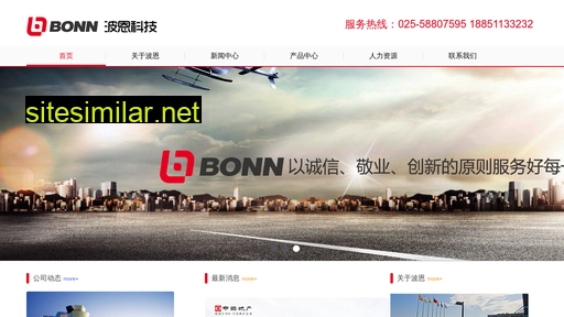 bonn-tech.com alternative sites