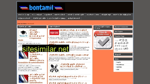bontamil.com alternative sites