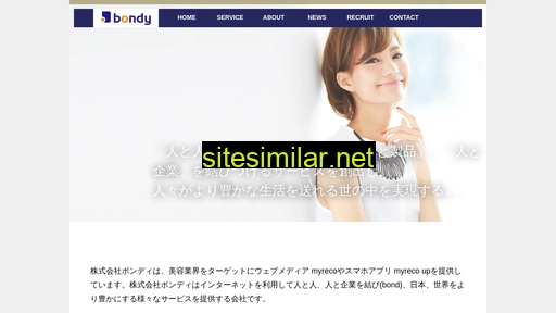 bond-y.com alternative sites