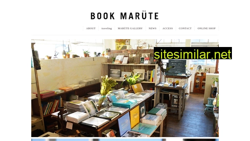 Book-marute similar sites
