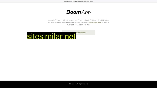 Boom-app similar sites
