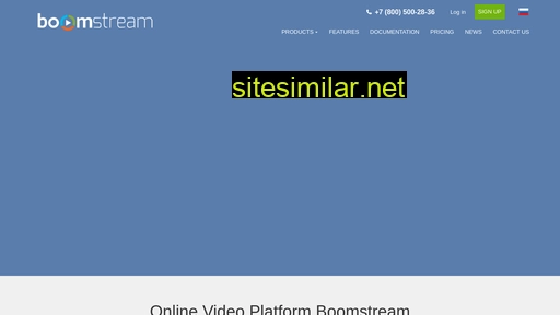 boomstream.com alternative sites