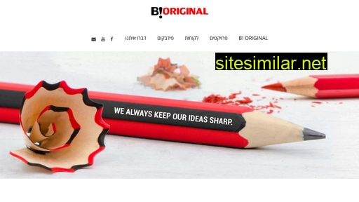 boriginalshop.com alternative sites