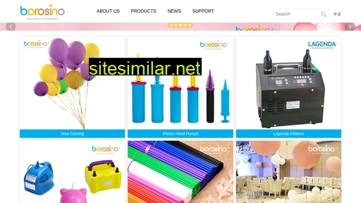 borosino.com alternative sites