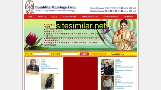 bouddhamarriage.com alternative sites