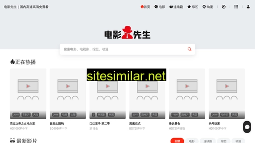 bra-cn.com alternative sites