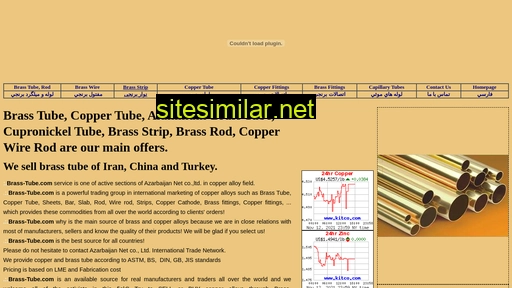brass-tube.com alternative sites