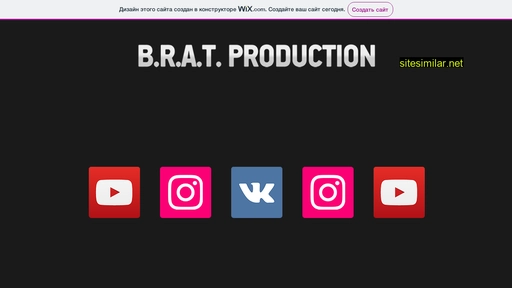 bratprod.wixsite.com alternative sites