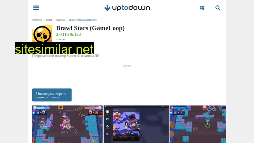 brawl-stars-tencent-gaming-buddy.ru.uptodown.com alternative sites