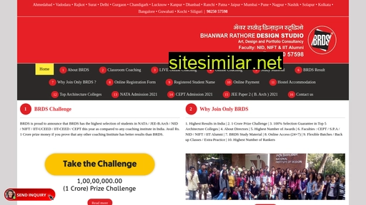 brdsindia.com alternative sites