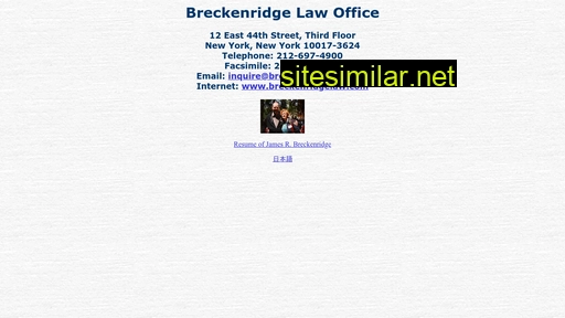 breckenridgelaw.com alternative sites