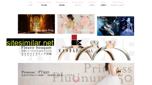 bridal-kanda.com alternative sites