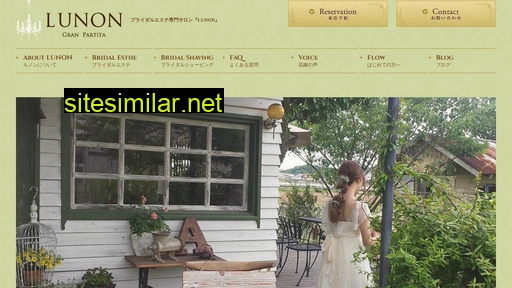 bridal-esthe-lunon.com alternative sites
