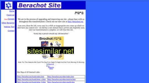 brochot.tripod.com alternative sites