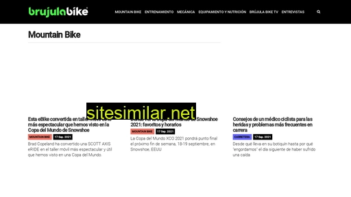 brujulabike.com alternative sites