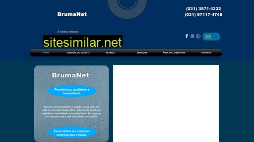 brumanet.com alternative sites