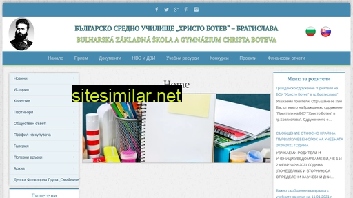 bsu-bratislava.com alternative sites
