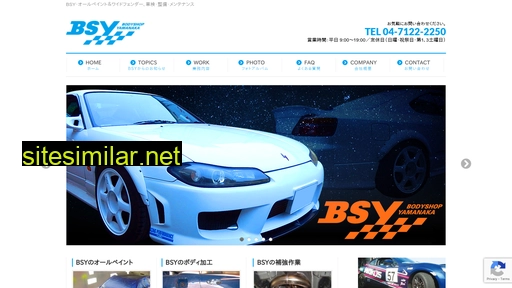 bsy-co.com alternative sites