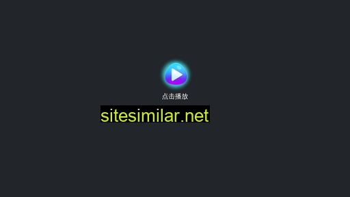 btxinniang.com alternative sites