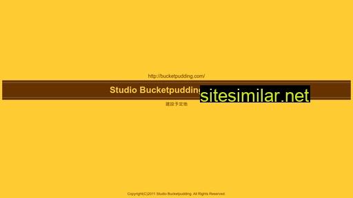bucketpudding.com alternative sites