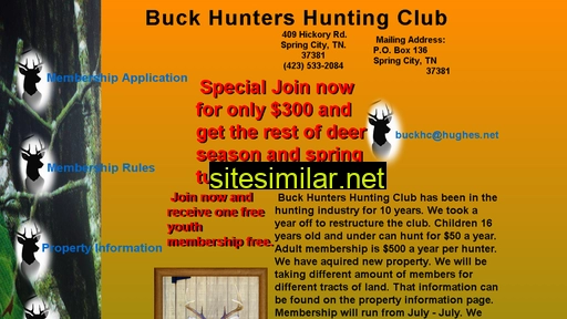 buckhuntershuntingclub.com alternative sites