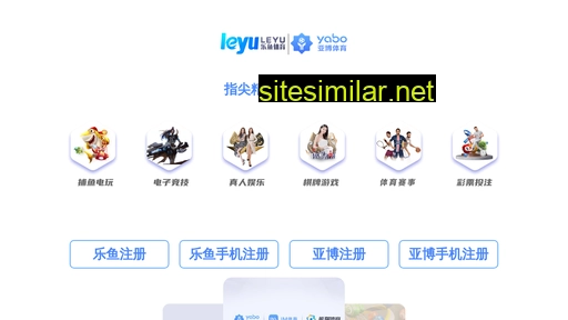 buckchung.com alternative sites