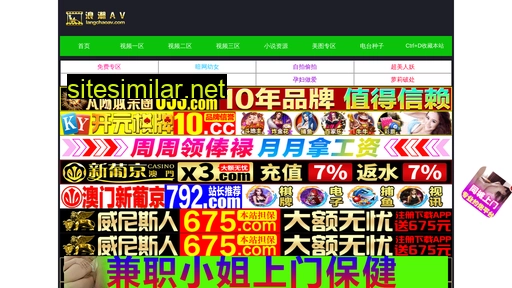 budaow.com alternative sites