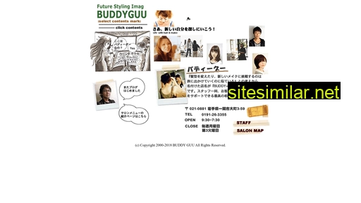 buddyguu.com alternative sites