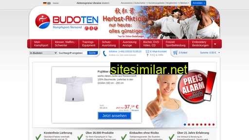 budoten.com alternative sites