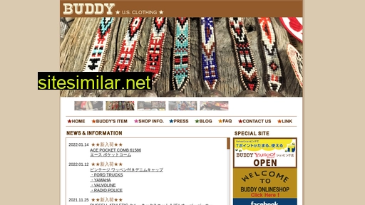 buddy71.com alternative sites