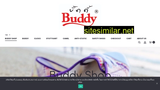buddyfootwear.com alternative sites